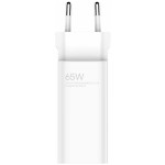Xiaomi 65W GaN Charger (Type-A + Type-C) EU - Image 5