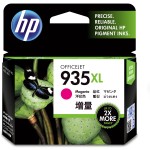 HP 935Xl Magenta OfficeJet Ink Cartridge