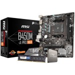 PCBuilder AMD Ryzen 5 5600G LEVEL UP Core Upgrade Kit - Image 2
